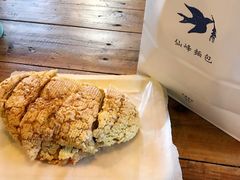 红糖杏仁-仙峰天然面包(迎宾路店)