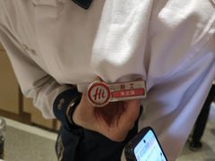 -海底捞火锅(南京红山常发广场店)