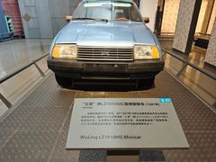 -柳州工业博物馆