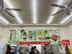 -杨记灌肠(食品街店)