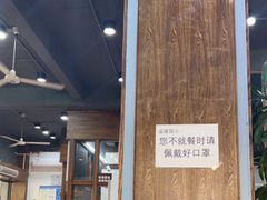 -文昌邓记清补凉(西沙路店)