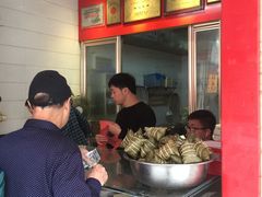 -矮人松糕(小南店)