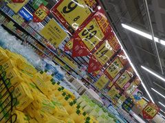 -大润发(康桥店)
