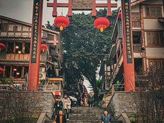 -磁器口古镇