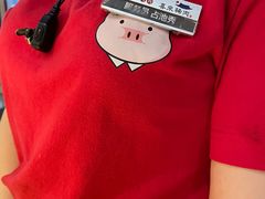 -喜来稀肉(北外滩白玉兰广场店)