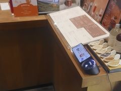 -宜北町(金源店)