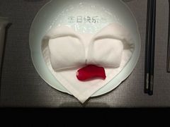 -逸道(益丰·外滩源店)