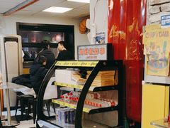 -O记东北砂锅麻辣烫