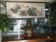 -老伍泉水涮肉(管庄店)