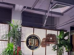 -管氏翅吧(地安门创始店)