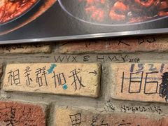 -包装马车·韩国料理·포장마차