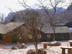 -黄崖洞文化旅游区