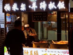 门面-西宁新千观光夜市(夏都大街店)