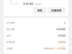 -方快照相馆(新梅广场店)
