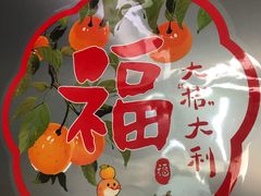 -中国电信(酒仙桥营业厅)