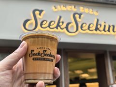 -SeekSeeking咖啡专门店(堰塘街店)
