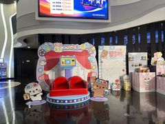 -万达影城(番禺万达广场店)