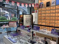 -一代眼镜(浦东大拇指广场店)