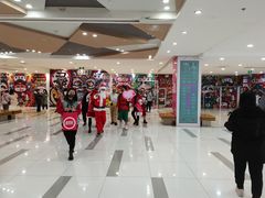 -吾悦广场(天津和平店)