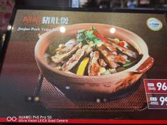 -旺顺阁海鲜广场(亚运村店)