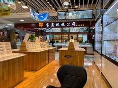 -MiRi眼镜连锁·蔡司·尼康控优点合作店(莘庄店)