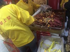 -皇上皇腊味店(下九路店)