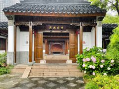 -江宁织造博物馆