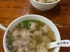 -蓝记云吞(正果店)