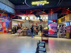 门面-龍歌自助小火锅(城阳万象汇店)