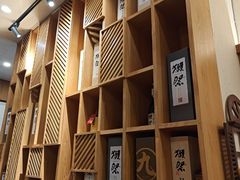 -吉兆·料理(红梅南路店)