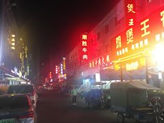 -本炙炭烤·蒲烧活鳗料理店(金沙洲店)