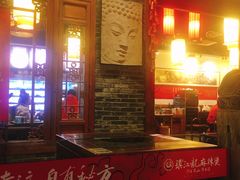 门面-镇江龙·火锅串串(武侯祠店)