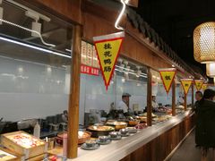 自助取餐区-老城南.鸭血粉丝汤(夫子庙店)