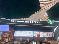 -星巴克(北京首都国际机场7店)