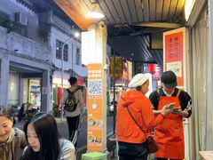 -非遗·十八曲鱼饺(西马总店)