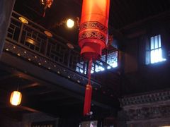 DSC01389-云锦成公馆(北大街店)