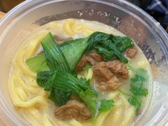-阿九笨鸡蛋手擀面(总店)