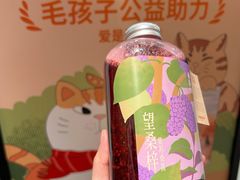 -眷茶臻选(锦艺城店)