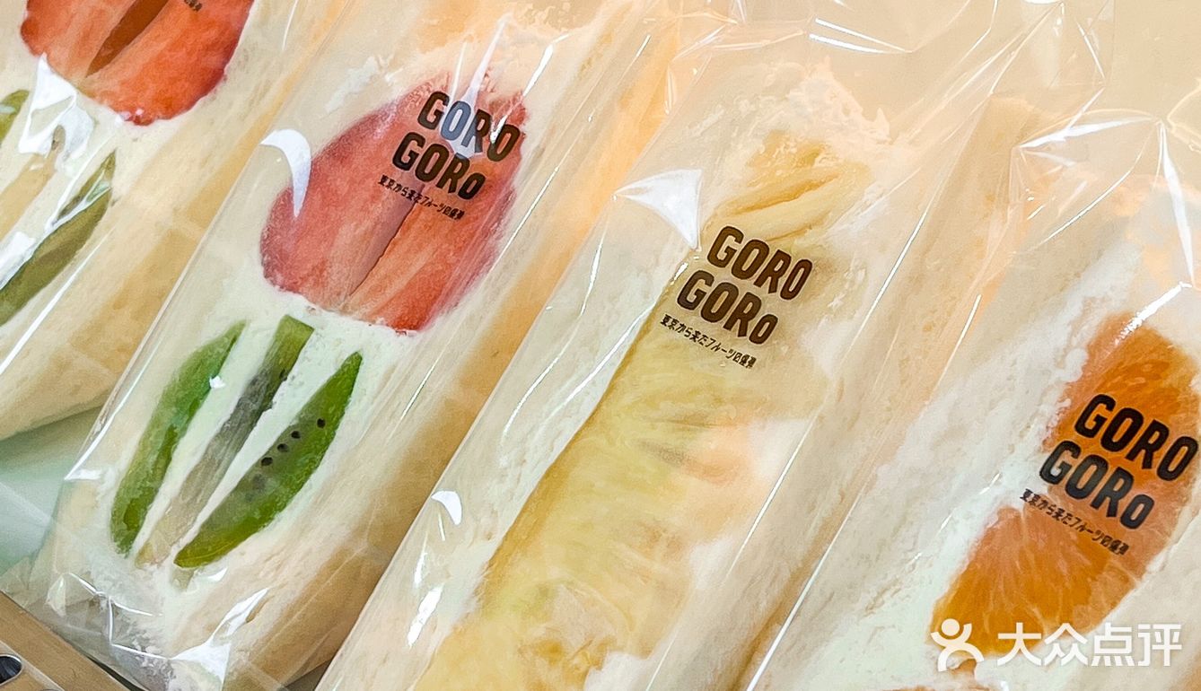 深圳首家水果三明治🥪终于也阔以吃到啦‼️