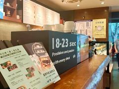 -星巴克(北京永定门店)