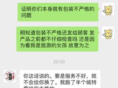 -帅府街兔头(大同古城店)