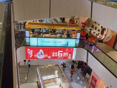 -万达广场(北京槐房店)