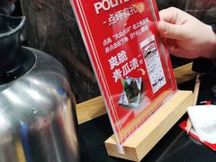 -古田居·特色寿司料理(骏欣中心店)