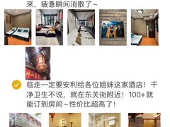 -陈记菜馆·非遗淮扬菜(东关街教场店)