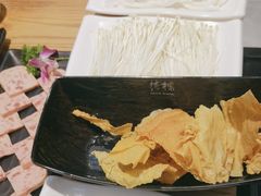 -掂档潮汕牛肉火锅(cityon熙地港店)