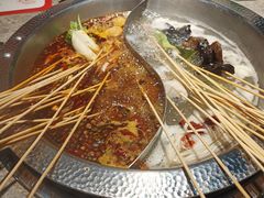 -成都玉林串串香(世纪港湾店)