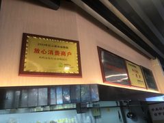 -鸡鸣汤包(红山动物园店)