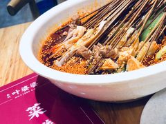 红油味钵钵鸡-嘉州叶婆婆钵钵鸡(建设路店)