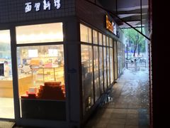 门面-面包新语(无锡M会员店)