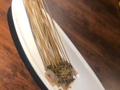 冷串虾仁-串玖郎绿色串吧(丽晶公馆店)